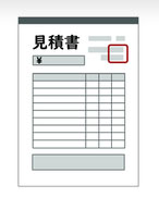 画像の説明